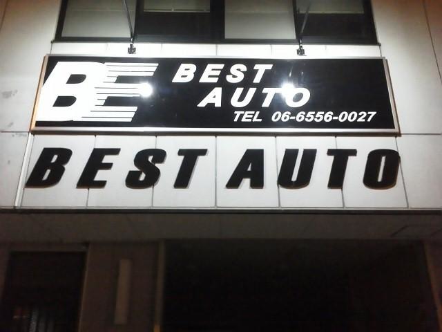 BEST AUTO【ベストオート】