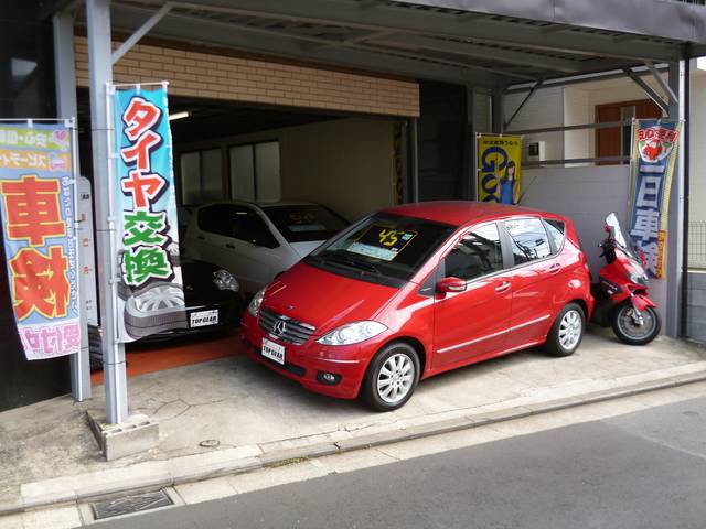 神奈川県 横浜市港北区の中古車販売店 オートガレージトップギア 中古車情報 中古車検索なら 車選びドットコム 車選び Com