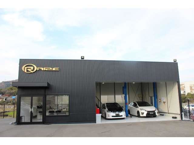 【中古】 ビジネスの高みへ/プリプレス・センター/和田猛 トレジャー・ファクトリー、20年で世の中に必要とされるビジネス