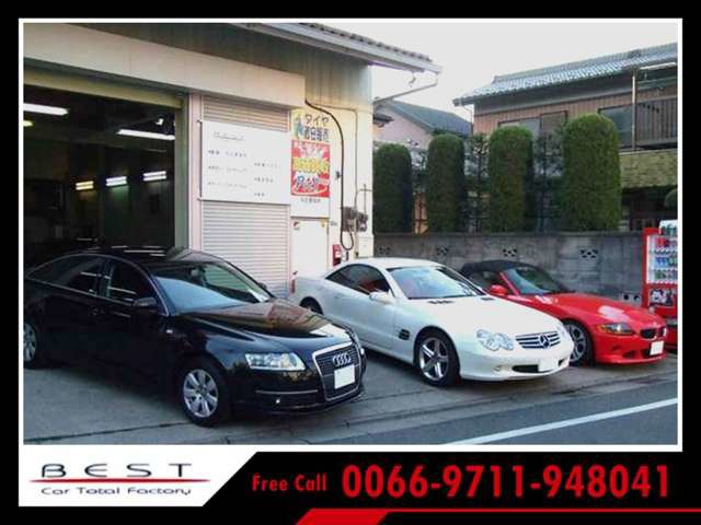 さくらレンタカー