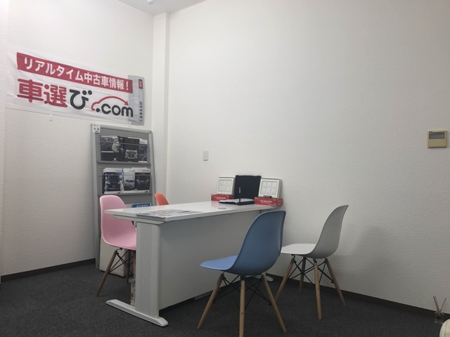 株式会社PASSIONE