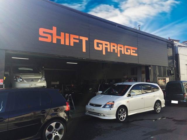 株式会社SHIFT GARAGE