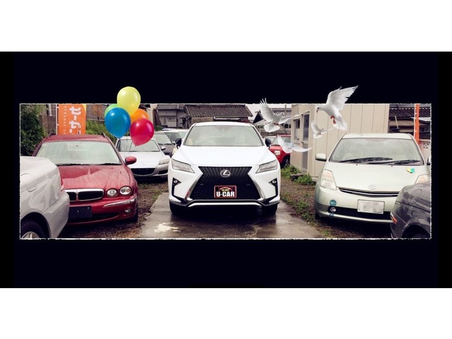 大阪府東大阪市の中古車販売店一覧 中古車情報 中古車検索なら 車選びドットコム 車選び Com