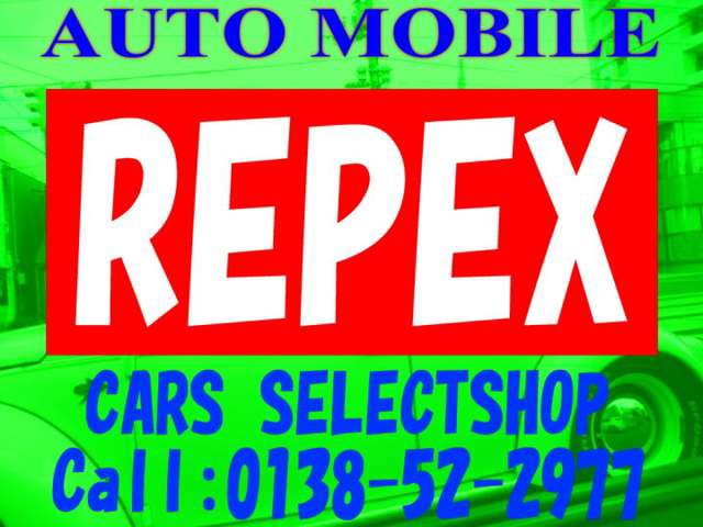 AUTO MOBILE REPEX / オートモービル リペックス