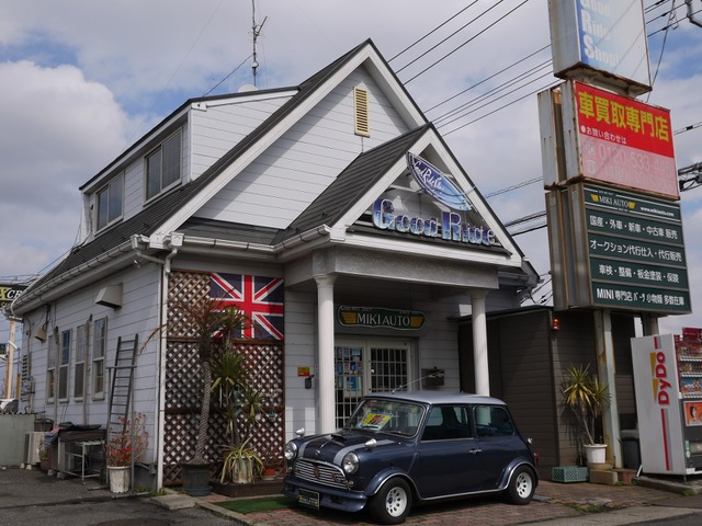 埼玉県草加市の中古車販売店一覧 中古車情報 中古車検索なら 車選びドットコム 車選び Com
