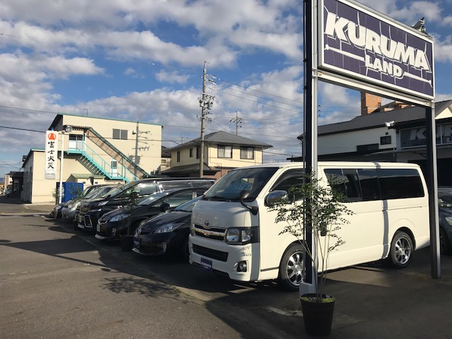 愛知県春日井市の中古車販売店一覧 中古車情報 中古車検索なら 車選びドットコム 車選び Com