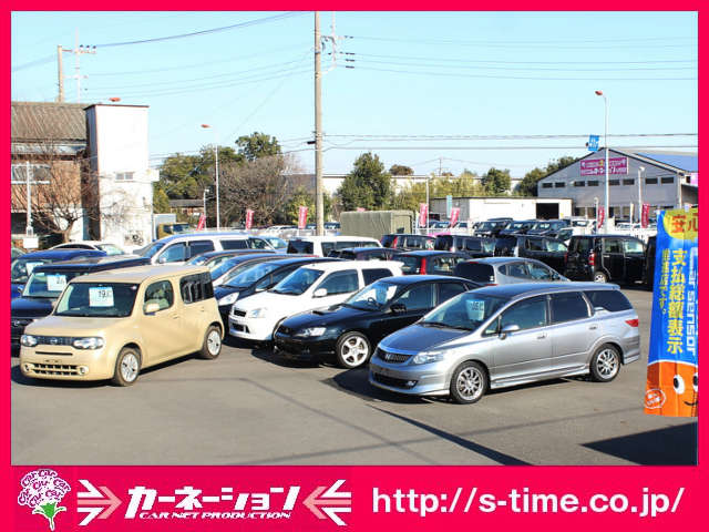 埼玉県 春日部市の中古車販売店 カーネーション4号バイパス サテライト店 中古車情報 中古車検索なら 車選び Com