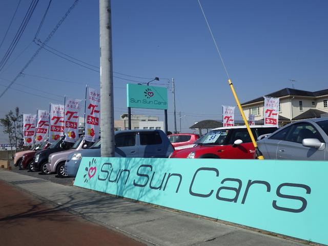 Sun Sun Cars | サンサンカーズ