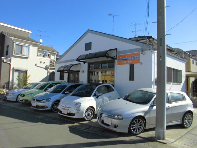 埼玉県春日部市の中古車販売店一覧 中古車情報 中古車検索なら 車選びドットコム 車選び Com