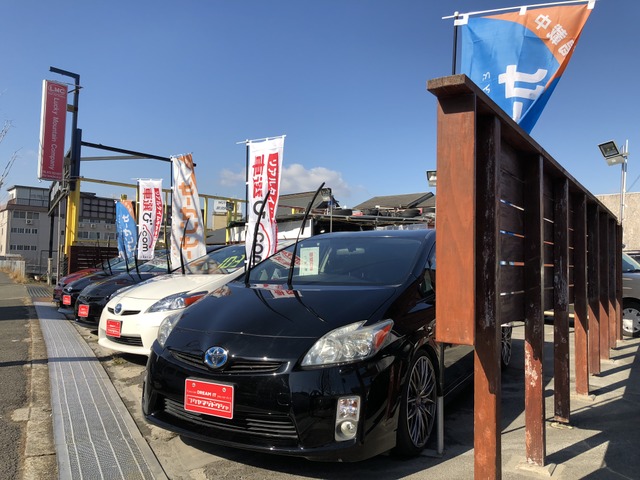 株式会社フクヤマジドウシャ アウトレット館