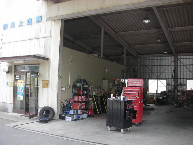 千葉県 野田市の中古車販売店 有限会社川上自動車 中古車情報 中古車検索なら 車選びドットコム 車選び Com