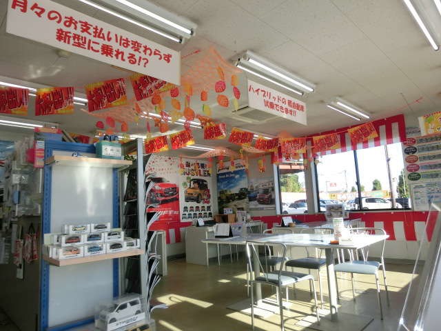 群馬県 前橋市の中古車販売店 株 トヨナガ 野中店 中古車情報 中古車検索なら 車選びドットコム 車選び Com