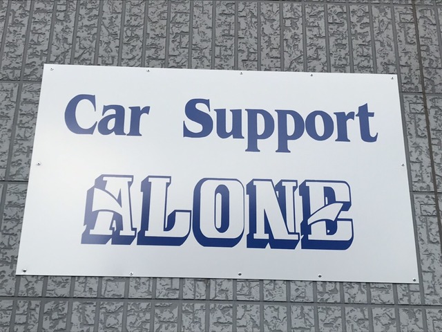 CAR SUPPORT  ALONE/カーサポートアローン