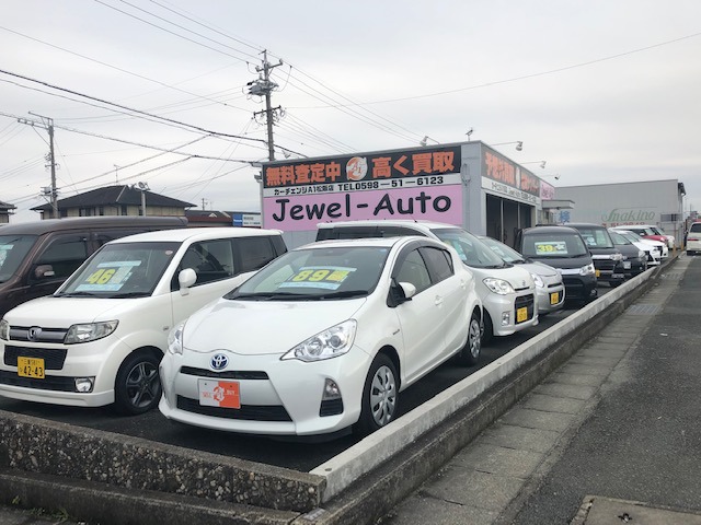Jewel-Auto【ジュエルオート】
