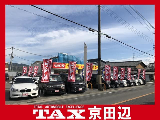 TAX 京田辺店