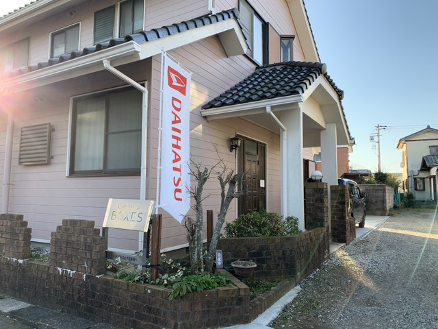 (株)ボクセス