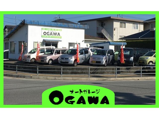 山口県 下関市の中古車販売店 オートガレージogawa 中古車情報 中古車検索なら 車選びドットコム 車選び Com