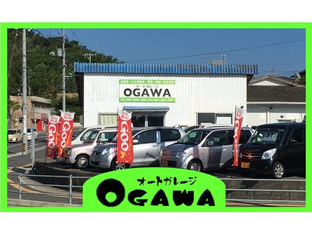 山口県 下関市の中古車販売店 オートガレージogawa 中古車情報 中古車検索なら 車選びドットコム 車選び Com