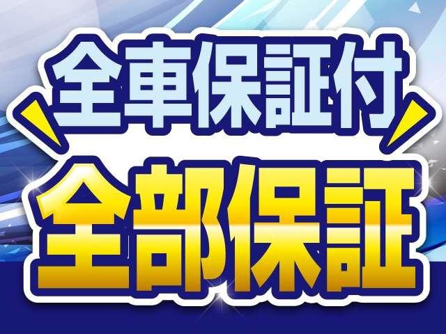オーシャンデザイン三条店 (株)AOZORA COMPANY