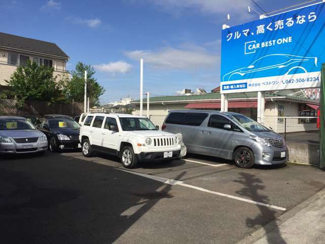 東京都 武蔵村山市の中古車販売店 株式会社ベストワン 中古車情報 中古車検索なら 車選びドットコム 車選び Com