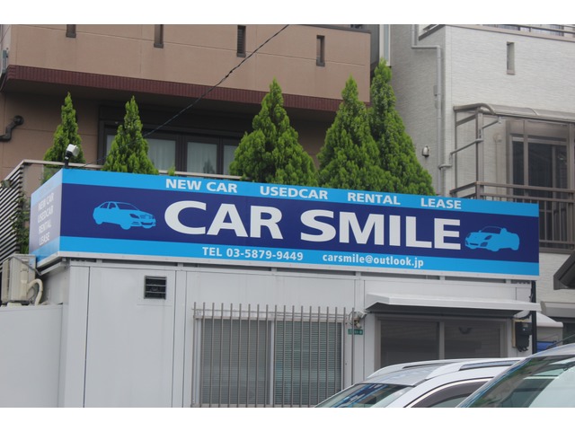 CAR SMILE