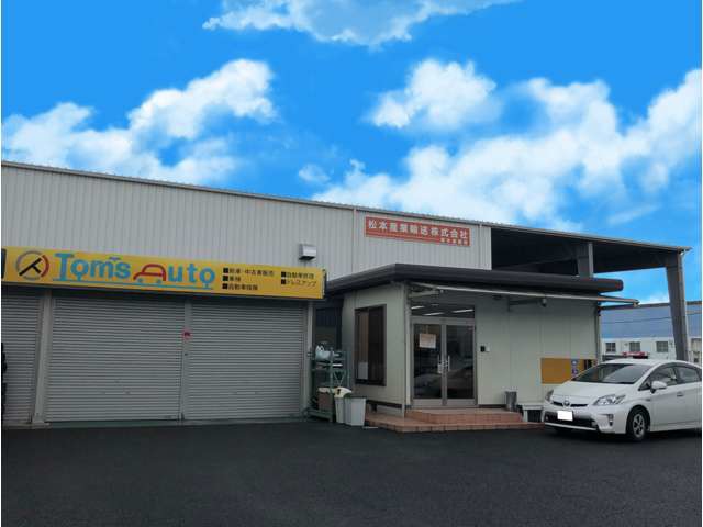 神奈川県 厚木市の中古車販売店 チーム横浜 R129 Keno店 トムズオート 中古車情報 中古車検索なら 車選びドットコム 車選び Com