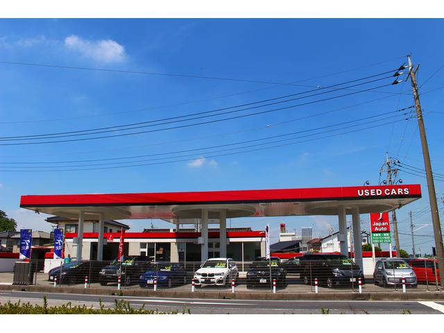 埼玉県 久喜市の中古車販売店 マイカーランド 栗橋 国産車 中古車情報 中古車検索なら 車選びドットコム 車選び Com 埼玉県 久喜市の中古車販売店 マイカーランド 栗橋 国産車 中古車情報 中古車検索なら 車選びドットコム 車選び Com