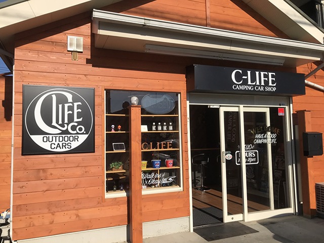 埼玉県所沢市の中古車販売店一覧 中古車情報 中古車検索なら 車選びドットコム 車選び Com