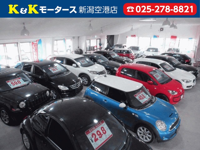 新潟県新潟市東区の中古車販売店一覧 中古車情報 中古車検索なら 車選びドットコム 車選び Com 新潟県新潟市東区の中古車販売店一覧 中古車情報 中古車検索なら 車選びドットコム 車選び Com