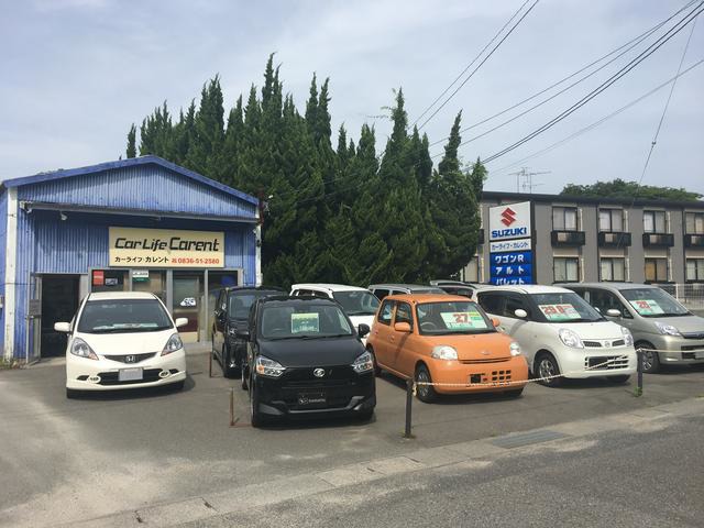 山口県宇部市の中古車販売店一覧 中古車情報 中古車検索なら 車選びドットコム 車選び Com