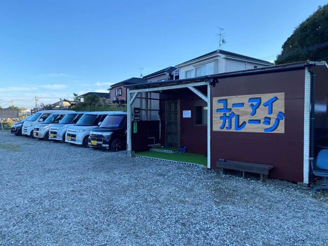 鹿児島県 鹿児島市の中古車販売店 ユーアイガレージ 鹿児島店 中古車情報 中古車検索なら 車選びドットコム 車選び Com