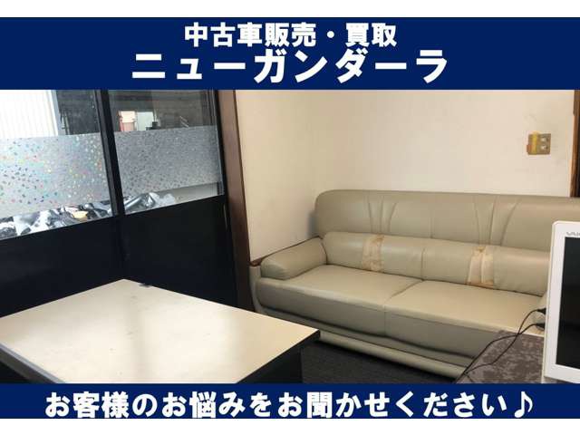 埼玉県 吉川市の中古車販売店 Az Global 中古車情報 中古車検索なら 車選びドットコム 車選び Com