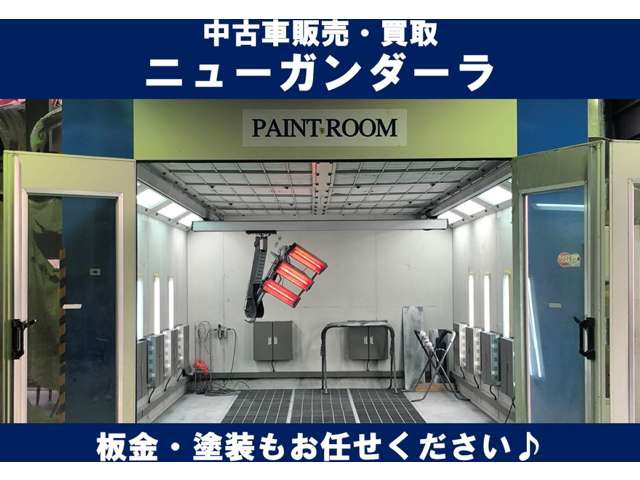 埼玉県 吉川市の中古車販売店 Az Global 中古車情報 中古車検索なら 車選びドットコム 車選び Com