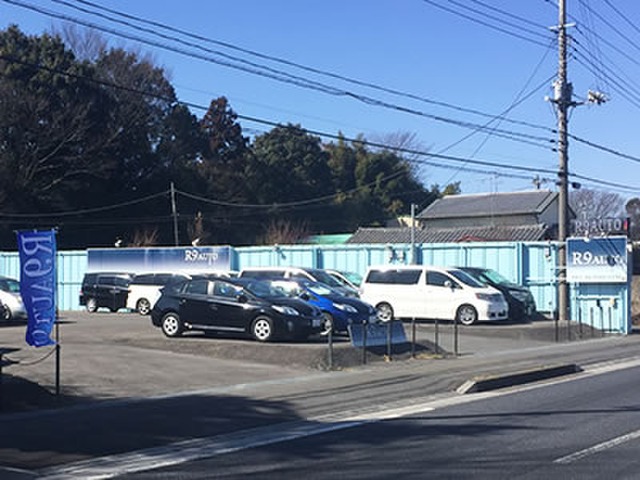 株式会社 大司 R9 AUTO