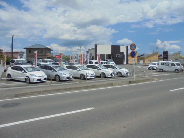 ラムズ自動車販売株式会社