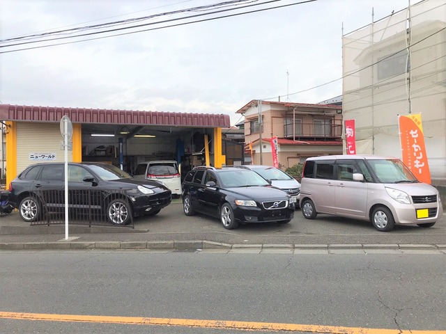 神奈川県横浜市旭区の中古車販売店一覧 中古車情報 中古車検索なら 車選びドットコム 車選び Com