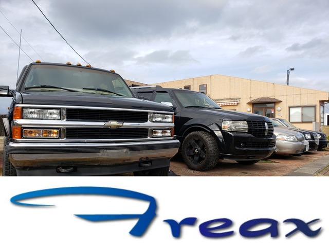 Freax