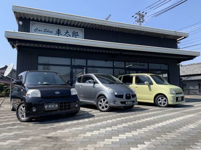 Car shop車太郎