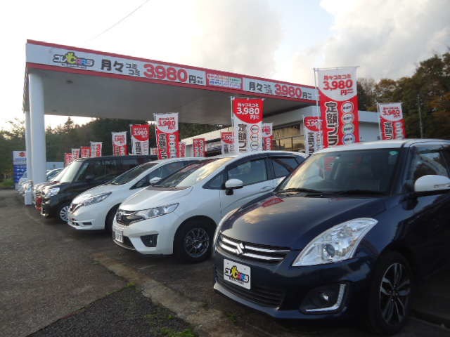 新潟県長岡市の中古車販売店一覧 中古車情報 中古車検索なら 車選びドットコム 車選び Com