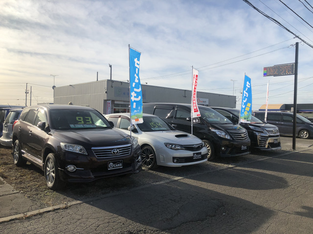 北海道苫小牧市の中古車販売店一覧 中古車情報 中古車検索なら 車選びドットコム 車選び Com