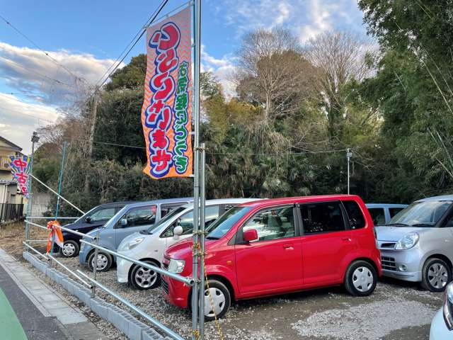 埼玉県 さいたま市岩槻区の中古車販売店 株式会社光栄 中古車情報 中古車検索なら 車選びドットコム 車選び Com