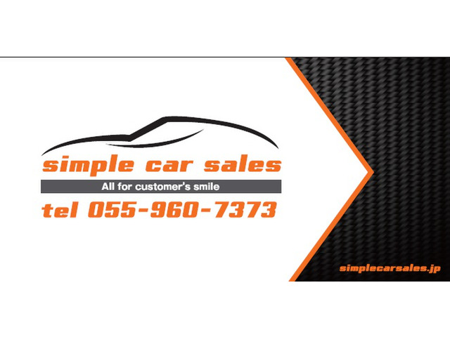simple car sales