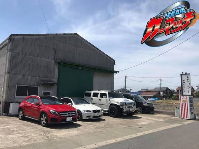 愛知県 一宮市の中古車販売店 カーマッチ愛知一宮 中古車情報 中古車検索なら 車選びドットコム 車選び Com