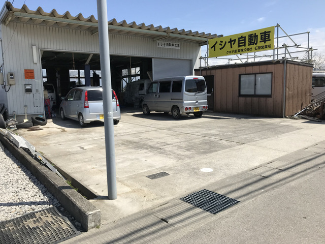 富山県富山市の中古車販売店一覧 中古車情報 中古車検索なら 車選びドットコム 車選び Com