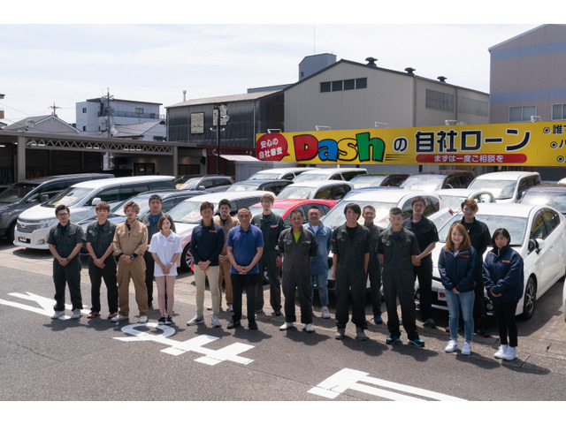 愛知県名古屋市北区の中古車販売店一覧 中古車情報 中古車検索なら 車選びドットコム 車選び Com