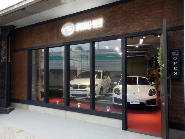 東京都練馬区の中古車販売店一覧 中古車情報 中古車検索なら 車選びドットコム 車選び Com