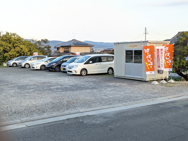 奈良県 奈良市の中古車販売店 カーズステーション 中古車情報 中古車検索なら 車選びドットコム 車選び Com