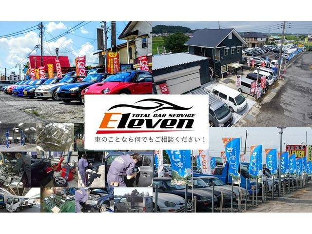 千葉県茂原市の中古車販売店一覧 中古車情報 中古車検索なら 車選びドットコム 車選び Com