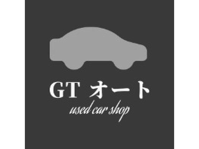 GTオート