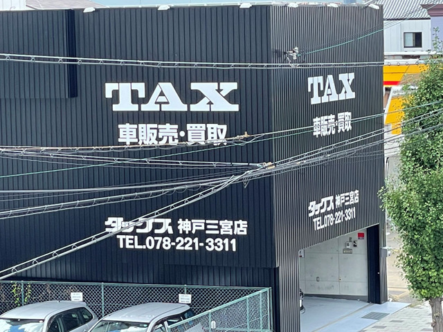 TAX神戸三宮店